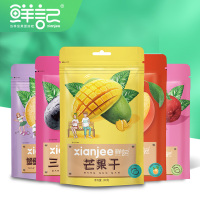 鲜记(FRESHKEE)-F 袋装组合 芒果干100g红杏干100g三色葡萄干100g鸳鸯半梅158g山楂片228g