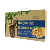 鲜记(FRESHKEE)-F 草本味核桃礼盒装 1.25kg