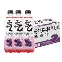 元气森林-F 夏黑葡萄味苏打气泡水(汽水) 480ml*15瓶*1箱