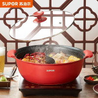 苏泊尔 SUPOR 星星石健康不粘28cm鸳鸯火锅电磁炉燃气通用ET28SAP01