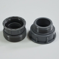 upvc内外接头 DN65