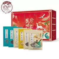 徽珍 吉祥山珍年货礼盒678g/盒