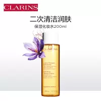 娇韵诗保湿妆水200ml 黄水爽肤水 保湿补水细致毛孔护肤品男女适用