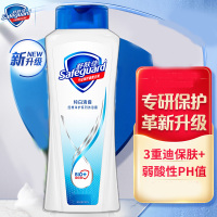 舒肤佳沐浴露经典净护沐浴400g温和易冲洗沐浴液纯白清香沐浴露 400g