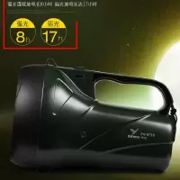 LED强光大容量家用户外应急手提灯