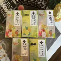 养生滋补水果茶(5盒混合装)
