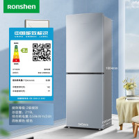 容声(Ronshen)219升双开门风冷无霜低噪小型两门冰箱家用大容量BCD-219WD12D