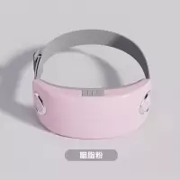 MORY摩韵 雾化热敷眼罩 学生成人眼部冷敷热敷护理器 MORY-E05P 胭脂红