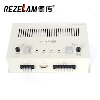 德传REZELAM 内置式消防电源设备 36V/500W
