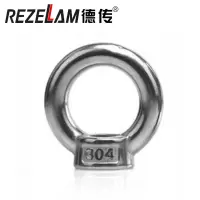 德传REZELAM 不锈钢吊环螺母,起重吊环M3