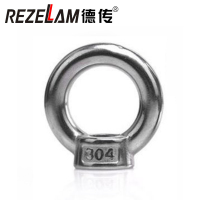 德传REZELAM 不锈钢吊环螺母,起重吊环M16