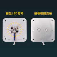 led贴片改造灯板圆形光源模组节能灯芯片改装灯条灯盘 24w白光