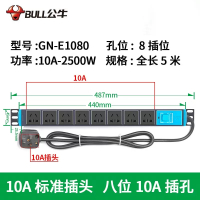 PDU机柜插座GN-E1080 8插位 10A 全长5米 维保1年 货期:1周