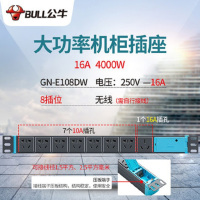 PDU机柜大功率电源插座GN-E108DW 8插位 16A 不带线 维保1年 货期:1周