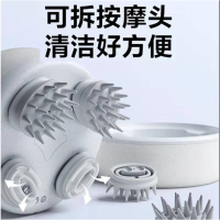 SKG 头部按摩器 头皮按摩仪 按摩爪舒缓养护干湿两用 防水 BC3 货期5-10天