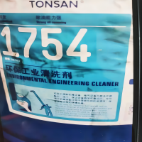 TONSAN 环保工业清洗剂 20kg/桶 1桶(货期3-5天)