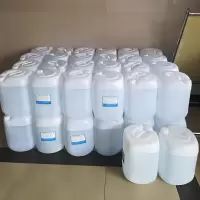 凯名弘 工业蒸水 实验室用超纯水去离子电池水 25KG 1桶(货期3-5天)