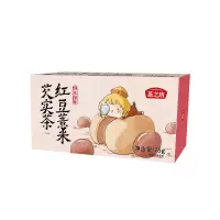 燕之坊 红豆薏米芡实茶75g