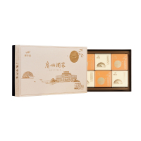 广州酒家芝士流心奶黄月饼礼盒400g(50g*8)中秋月饼礼盒
