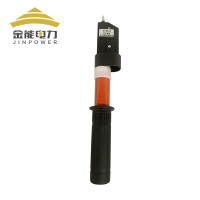 金能电力 袖珍型高低压验电器 声光报警伸缩高压验电笔 测电笔 GDY型 0.1-10kv(单位:支)