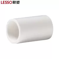 联塑 pvc给水管直接 40 单位:个(2个起订)