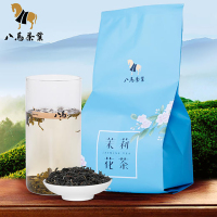 八马茶叶 E0058茉莉花茶 250G 袋装