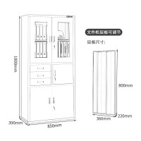 YOREN 铁皮柜文件柜资料柜档案柜钢制储物柜收纳矮柜 偏三保文件柜 常规款