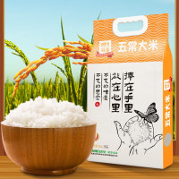 田作故事 五常大米 真空包装 东北大米5kg 用爱述生活系列