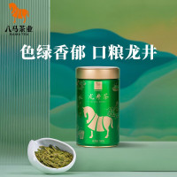 八马茶叶 BE151品韵·龙井 100g 罐装
