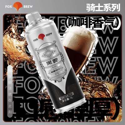 [单罐尝鲜装]自营精酿啤酒FOX BREW狐狸工坊精酿啤酒原浆-黑啤啤酒苏宁宜品推荐罐装1L