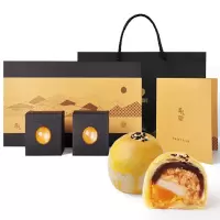 悠享时 圆满蛋黄酥组合