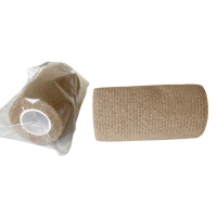 兵行天下 运动自粘型弹力绷带弹性胶带篮球护腕脚踝足球固定手指绑带 肤色 10厘米*4.5米(一卷装)