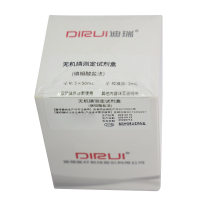 DIRUI 无机磷测定试剂盒(磷钼酸盐法)R1:5x50ml 校准品:2ml(单位:盒)