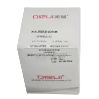 DIRUI 无机磷测定试剂盒(磷钼酸盐法)R1:5x50ml 校准品:2ml(单位:盒)