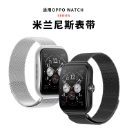 适用oppowatch3pro手表表带42mm磁吸米兰尼斯watch3se/2/1腕带男女个性金属钢带1669XD