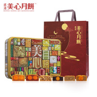 中国香港美心精选口味月饼礼盒蛋黄莲蓉豆沙五仁多口味中秋礼盒