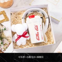 智美环球 可乐杯+颈椎仪+毛巾熊 白色 尺寸218*219*58mm(单位:套)