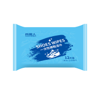 南极人擦鞋湿巾