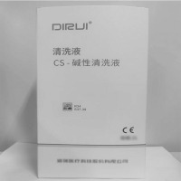 DIRUI 6400碱性清洗液II 5L (单位:箱)