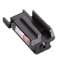 92式下挂红外激光瞄准器 11mm轨道型