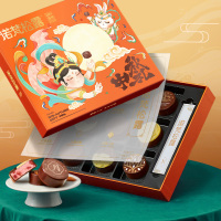 诺梵飞天揽月315g/9枚装 中秋礼物巧克力月饼礼盒装多口味流心月饼
