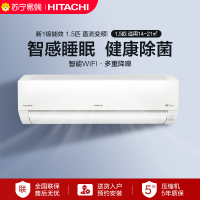 日立(HITACHI)新1级能效 1匹 全直流变频空调挂机 RAK/C-FH09PHAPC