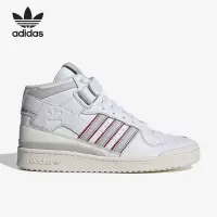 阿迪达斯(adidas)/ Forum 三叶草男女运动休闲板鞋