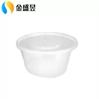 金盛昱(JSY)1250ml圆形餐盒 一次性外卖透明塑料打包盒汤碗保鲜盒 RYYX1250 200套/箱 1箱