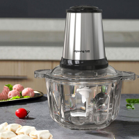 企业定制 九阳绞肉机 电动料理机 S20-LA750 (6台起订)