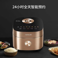 企业定制 九阳电饭煲 炭钢釜八层厚釜六钢高配 IH加热 F40T-F951