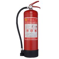 家天下手提式水基型灭火器9L环保型MSZ9