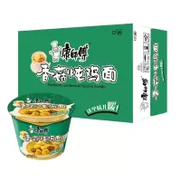 康师傅桶装方便面(香菇炖鸡面)