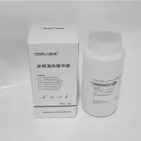 DIRUI 浓缩清洗缓冲液 2L/瓶 (单位;瓶)