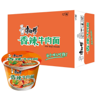康师傅桶装方便面(香辣牛肉)